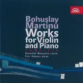 Ginza.se Bohuslav Matousek & Petr Adamec - Martinu: Complete Works For Violin And Piano (4 CD)