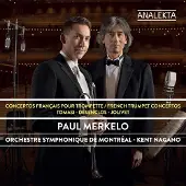 Ginza.se Orchestre Symphonique De Montréal, Kent Nagano - French Trumpet Concertos (CD)