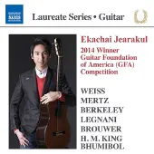 OUTHERE Guitar Recital