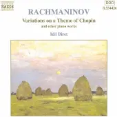 OUTHERE Idil Biret - Rachmaninov: Variations On Chopin (CD)