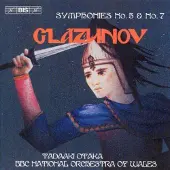 OUTHERE BBC National Orchestra Of Wales, Tadaaki Otaka - Glazunov: Symphonies 5 & 7 (CD)