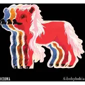 OUTHERE Kouma - AibohphobiA (LP) (Limited Edition)