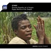 OUTHERE Various Artists - Congo: Femmes Pygmées De La Sangha (CD)