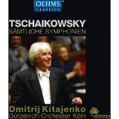 OUTHERE Dimitrij Kitaenko, Gürzenich-Orchester Kölner Philharmoniker - Tschaikowsky: Sämtliche Symphonien (8 CD)