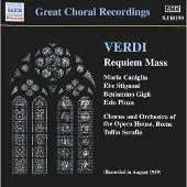 OUTHERE Beniamino Gigli, Maria Caniglia - Requiem (Rec. 1939) (CD)