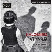 OUTHERE Olivier Chauzu - Complete Works For Solo Piano (CD)