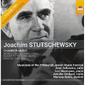 OUTHERE Musicians Of The Pittsburgh Jewish Music Festival, Aron Zelkowicz, Luz Manriquez, Jennifer Orchard, Marissa Byers - Chamber Music (CD)