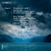 OUTHERE Nina Stemme, Swedish Chamber Orchestra, Thomas Dausgaard - Wagner: Wesendonck-Lieder (SACD)