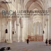 OUTHERE Bach Collegium Japan, Masaaki Suzuki - Lutheran Masses I (SACD)