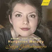 OUTHERE Sofja Gülbadamova - Hungarian Melody (CD)