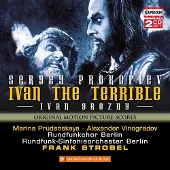 OUTHERE Frank Strobel, Rundfunkchor Berlin, Rundfunk-Sinfonieorchester Berlin - Ivan The Terrible (2 CD)