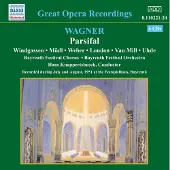 OUTHERE Bayreuther Festspiele Orchestra, Hans Knappertsbusch - Wagner: Parsifal (4 CD) (Remastered)