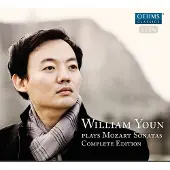 OUTHERE William Youn - Piano Sonatas (Complete Edition) (5 CD)