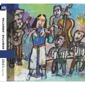 OUTHERE Haydée Alba - Argentina: Tango De Buenos Aires (CD)