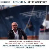 OUTHERE Royal Liverpool Philharmonic Orchestra, Christian Lindberg - Bernstein: On The Waterfront (SACD)