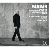 OUTHERE Tonhalle-Orchester Zürich, Paavo Järvi - Messiaen: L'ascension | Le Tombeau Resplendissant | Les Offrandes Oubliées | Un Sourire (CD)