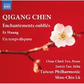 OUTHERE Chun-Chieh Yen, Jiemin Yan, Taiwan Philharmonic, Shao-Chia Lü - Enchantements Oubliés (CD)