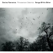 OUTHERE Savina Yannatou - Songs Of An Other (CD)