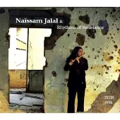 OUTHERE Naïssam Jalal & Rhythms Of Resistance - Osloob Hayati (CD)