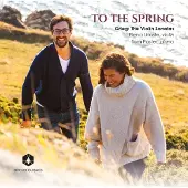 Pias Elena Urioste & Andrew Keener - Grieg: The Violin Sonatas (CD)