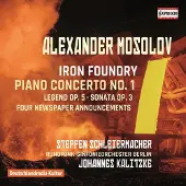 OUTHERE Steffen Schleiermacher & Ringela Riemke & Pschenitschn - Mosolov: Iron Foundry / Piano Concerto No.1 (CD)