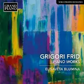 OUTHERE Elisaveta Blumina - Piano Works (CD)