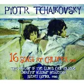 OUTHERE Tchaikovsky16 Songs