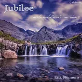 OUTHERE Erik Simmons - Jubilee - Organ Music By Carson Cooman, Vol. 10 (CD)