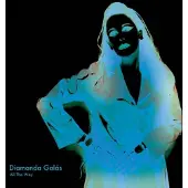 Konkurrent Diamanda Galás - All The Way (LP)