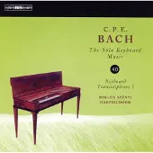 OUTHERE Miklós Spányi - C.P.E. Bach: Keyboard Transcriptions I (CD)