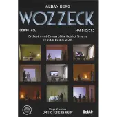 OUTHERE Georg Nigl, Mardi Byers, The Bolshoi Theatre, Teodor Currentzis - Berg: Wozzeck (DVD)