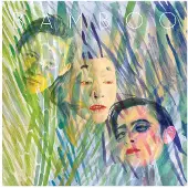 Konkurrent Bamboo - The Dragon Flies Away (CD)