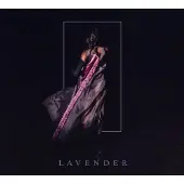 Cd Half Waif - Lavender (CD)