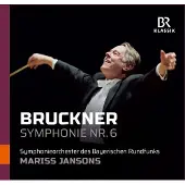 OUTHERE SYMPHONY NO. 6