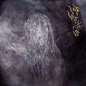 Konkurrent Wolf Eyes - Human Animal (CD)