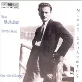 Ginza.se Skalkottas: String Quartet No.1 (1928)