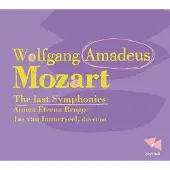 OUTHERE Jos Van Immerseel Anima Eterna - The Last Symphonies (CD)