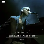 Coast2Coast Idan Raichel - Piano Songs Live (CD)