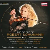 OUTHERE Brunner Schaumann - The Circle Of Robert Schumann, Vol.2 (2 CD)