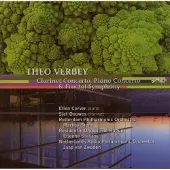 OUTHERE Ellen Corver, Sjef Douwes, Rotterdam Philharmonic Orchestra, Netherlands Radio Philharmonic Orchestra - Verbey: Clarinet Concerto/Piano Concerto/Fractal Symphony (CD)