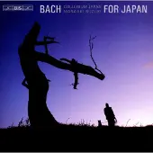 Bisect Bleep Bach Für Japan