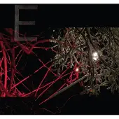 Konkurrent E - E (LP)