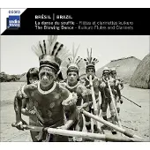 OUTHERE Various Artists - Brésil: La Danse Du Souffle (CD)