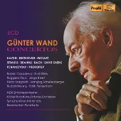 OUTHERE NDR Sinfonieorchester, Kölner Rundfunk-Sinfonie-Orchester, Günter Wand - Günter Wand Concertos (6 CD)