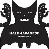 Konkurrent Half Japanese - Invincible (LP) (Coloured Vinyl) ( Limited Edition)