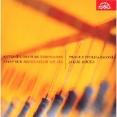 OUTHERE Prague Philharmonia, Jakub Hrusa - Dvořák: Serenades | Suk: Meditation Op.35A (CD)