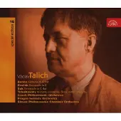 OUTHERE Prague Soloists Orchestra - Serenades/Talich 16 (CD) (Special Edition) (Remastered)