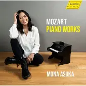 OUTHERE Mona Asuka Ott - Mozart: Piano Works (CD)