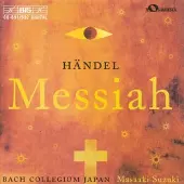 OUTHERE Bach Collegium Japan, Masaaki Suzuki - Handel: Messiah (2 CD)