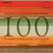Ginza.se Fredrik Ullén - 100 Transcendental Studies For Pian (CD)